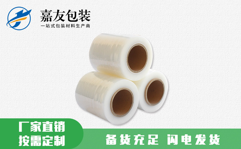 手工缠绕膜 交货期快