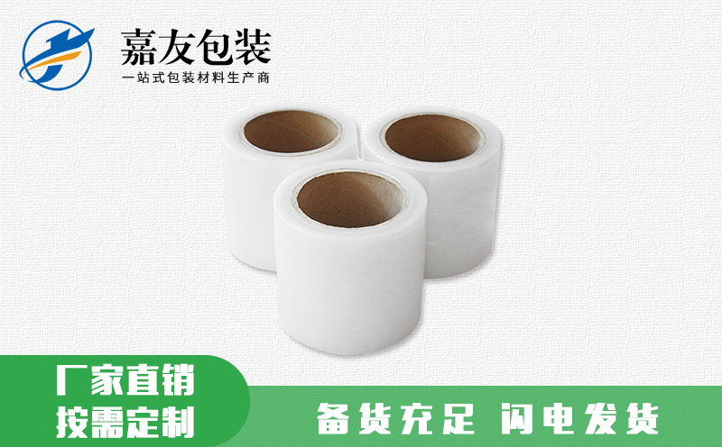 手工缠绕膜 保质保量