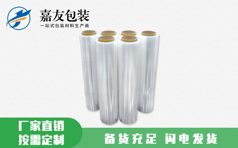 阻拉伸机用缠绕膜