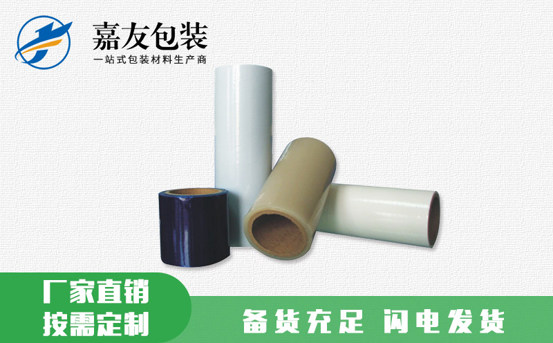 阻拉伸机用缠绕膜
