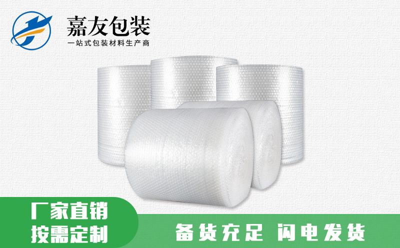 苏州气垫膜 支持定制