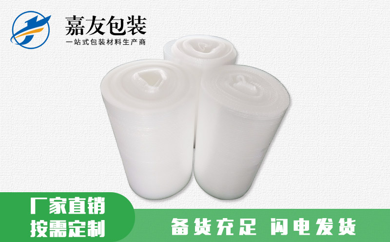苏州气垫膜 支持定制