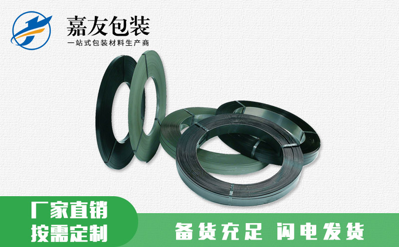 镀锌打包带 源头好货