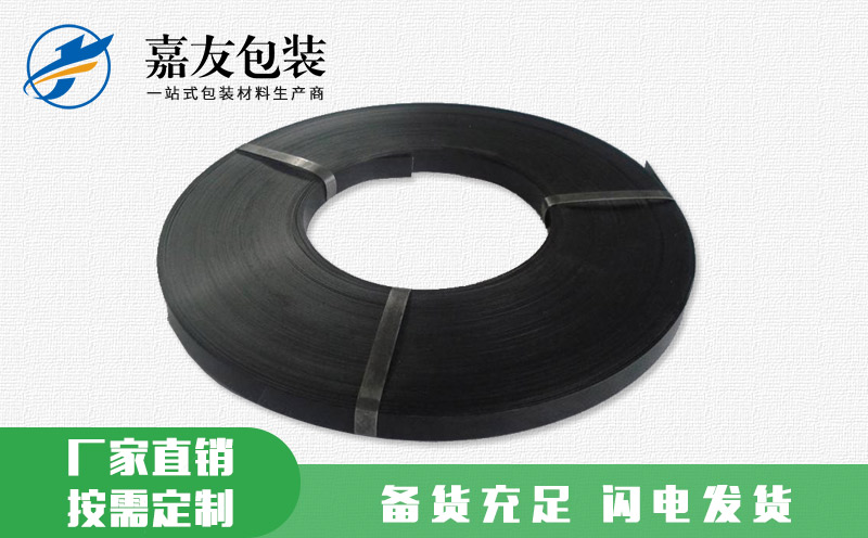 无锡打包钢带 源头好货